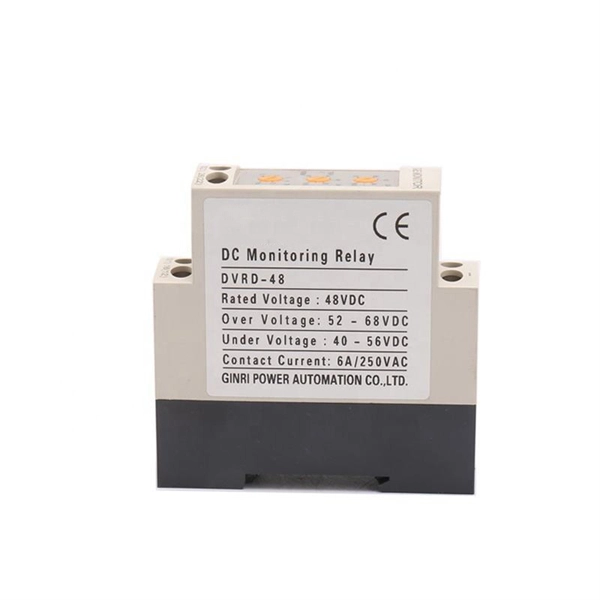 Construction site primary power distribution box with legs